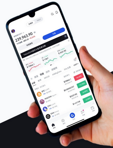 Trade Alora 3000 - Como o aplicativo Trade Alora 3000 aprimora sua negociação?